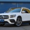 mercedes-benz glb-class 2023 CFJ1856842 image 1