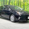 toyota prius 2016 -TOYOTA--Prius DAA-ZVW55--ZVW55-8041609---TOYOTA--Prius DAA-ZVW55--ZVW55-8041609- image 17