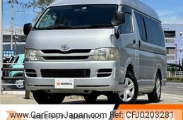 toyota hiace-van 2008 -TOYOTA--Hiace Van CBF-TRH200Kｶｲ--TRH200-0081831---TOYOTA--Hiace Van CBF-TRH200Kｶｲ--TRH200-0081831-