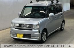 toyota pixis-space 2012 -TOYOTA 【広島 581み4294】--Pixis Space L575A-0021102---TOYOTA 【広島 581み4294】--Pixis Space L575A-0021102-