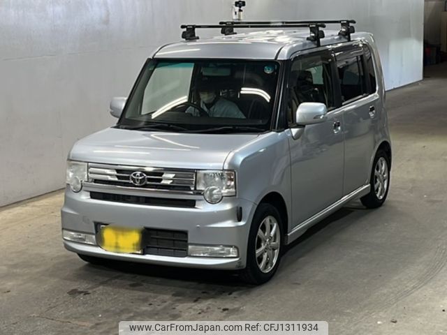 toyota pixis-space 2012 -TOYOTA 【広島 581み4294】--Pixis Space L575A-0021102---TOYOTA 【広島 581み4294】--Pixis Space L575A-0021102- image 1