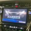 toyota harrier 2017 -TOYOTA--Harrier DBA-ZSU60W--ZSU60-0132216---TOYOTA--Harrier DBA-ZSU60W--ZSU60-0132216- image 3