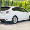 subaru impreza-wagon 2015 -SUBARU--Impreza Wagon DAA-GPE--GPE-025353---SUBARU--Impreza Wagon DAA-GPE--GPE-025353- image 18