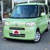 daihatsu tanto 2013 CFJ1558488 image 1