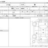 honda vamos 2006 -HONDA 【川口 】--Vamos ABA-HM1--HM1-1607400---HONDA 【川口 】--Vamos ABA-HM1--HM1-1607400- image 3