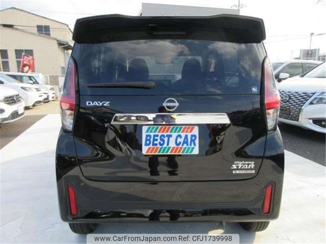 nissan dayz 2024 CFJ1739998 image 2