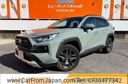 toyota rav4 2022 quick_quick_MXAA54_MXAA54-2033906