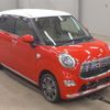 daihatsu cast 2016 -DAIHATSU 【Ｎｏ後日 】--Cast LA260S-0014781---DAIHATSU 【Ｎｏ後日 】--Cast LA260S-0014781- image 6