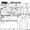 mazda demio 2017 -MAZDA--Demio DJ3FS-330910---MAZDA--Demio DJ3FS-330910- image 3