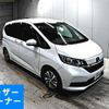 honda freed 2020 -HONDA 【岡山 502ひ7290】--Freed GB5-3128238---HONDA 【岡山 502ひ7290】--Freed GB5-3128238- image 1