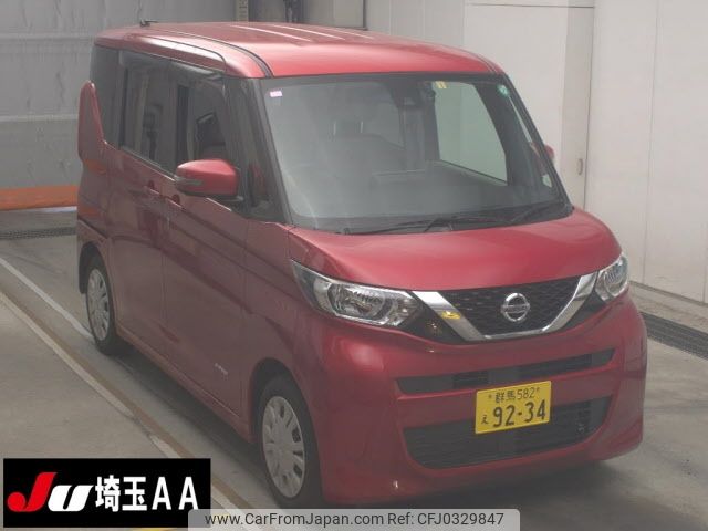 nissan roox 2023 -NISSAN 【品川 000ﾝ0000】--Roox B44A-0419933---NISSAN 【品川 000ﾝ0000】--Roox B44A-0419933- image 1