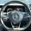 mercedes-benz e-class 2018 quick_quick_213045C_WDD2130452A481347 image 12