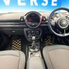 mini mini-others 2017 CFJ1853023 image 2