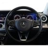 mercedes-benz e-class-station-wagon 2016 CFJ1743633 image 10