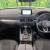 mazda cx-8 2020 quick_quick_KG2P_KG2P-307367 image 2