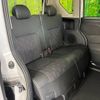 mitsubishi delica-mini 2023 -MITSUBISHI--Delica Mini 5AA-B37A--B37A-0500662---MITSUBISHI--Delica Mini 5AA-B37A--B37A-0500662- image 10