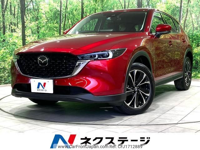 mazda cx-5 2022 CFJ1712889 image 1
