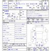 suzuki spacia 2019 -SUZUKI 【札幌 780ﾓ1000】--Spacia MK53S--880144---SUZUKI 【札幌 780ﾓ1000】--Spacia MK53S--880144- image 3