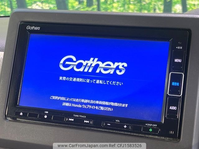 honda n-box 2020 CFJ1583526 image 2