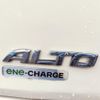 suzuki alto 2016 CFJ1554173 image 23