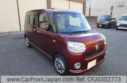 daihatsu move-canbus 2018 -DAIHATSU 【名古屋 58Aｸ4421】--Move Canbus 5BA-LA800S--LA800S-0143736---DAIHATSU 【名古屋 58Aｸ4421】--Move Canbus 5BA-LA800S--LA800S-0143736-