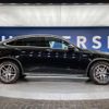 mercedes-benz glc-class 2018 quick_quick_253305C_WDC2533052F402651 image 20