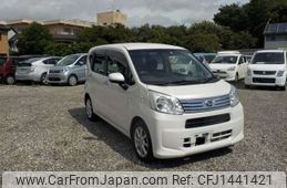daihatsu move 2020 -DAIHATSU--Move DBA-LA150S--LA150S-2061501---DAIHATSU--Move DBA-LA150S--LA150S-2061501-