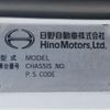 hino ranger 2005 CFJ1628204 image 30