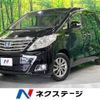 toyota alphard 2012 -TOYOTA--Alphard DAA-ATH20W--ATH20-8023946---TOYOTA--Alphard DAA-ATH20W--ATH20-8023946- image 1