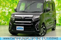 daihatsu tanto 2021 quick_quick_5BA-LA650S_LA650S-1084157