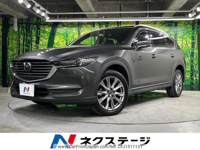mazda cx-8 2019 CFJ1511131 image 1