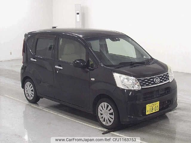 daihatsu move 2015 -DAIHATSU 【山口 581ﾏ1803】--Move LA150S--0047167---DAIHATSU 【山口 581ﾏ1803】--Move LA150S--0047167- image 1