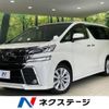 toyota vellfire 2016 -TOYOTA--Vellfire DBA-AGH30W--AGH30-0067406---TOYOTA--Vellfire DBA-AGH30W--AGH30-0067406- image 1