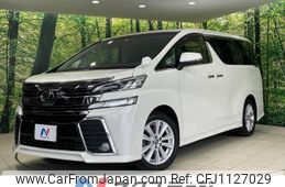 toyota vellfire 2016 -TOYOTA--Vellfire DBA-AGH30W--AGH30-0067406---TOYOTA--Vellfire DBA-AGH30W--AGH30-0067406-