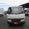 toyota dyna-truck 2013 CFJ9051634 image 4