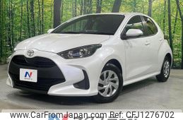 toyota yaris 2023 quick_quick_MXPA10_MXPA10-2066980