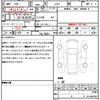 jeep wrangler 2024 CFJ1717854 image 21