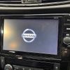 nissan x-trail 2019 quick_quick_DBA-T32_T32-545179 image 3