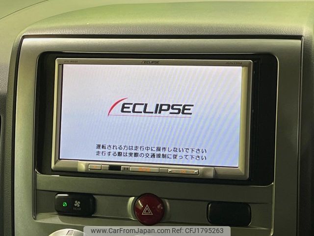 mitsubishi delica-d5 2010 CFJ1795263 image 2