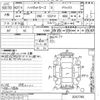 daihatsu hijet-van 2015 -DAIHATSU--Hijet Van S321V-0257765---DAIHATSU--Hijet Van S321V-0257765- image 3