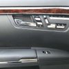 mercedes-benz s-class 2010 -MERCEDES-BENZ--Benz S Class DBA-221071--WDD2210712A336979---MERCEDES-BENZ--Benz S Class DBA-221071--WDD2210712A336979- image 13