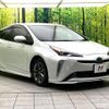 toyota prius 2020 CFJ1725221 image 16
