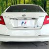 nissan teana 2011 CFJ1765248 image 15