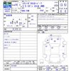 subaru exiga 2016 CFJ1205955 image 3