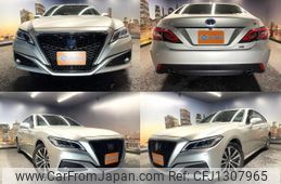 toyota crown-hybrid 2018 quick_quick_6AA-AZSH20_AZSH20-1011156