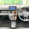 daihatsu taft 2020 CFJ1671753 image 2