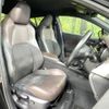 toyota c-hr 2017 CFJ1683320 image 8