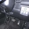 honda vezel 2014 -HONDA--VEZEL RU4-1013882---HONDA--VEZEL RU4-1013882- image 9