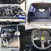 toyota land-cruiser 1994 504928-930878 image 5