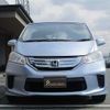 honda fit-hybrid 2012 250614165323 image 2